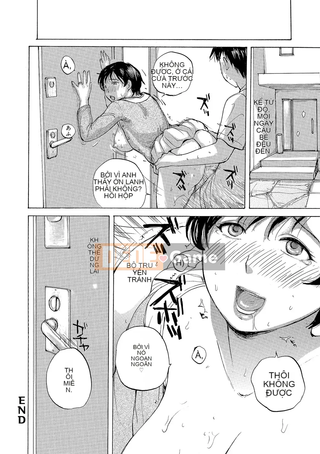 [Meika] Vợ muốn đụ [Kỹ thuật số]