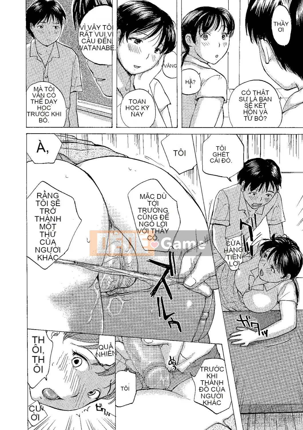 [Meika] Vợ muốn đụ [Kỹ thuật số]