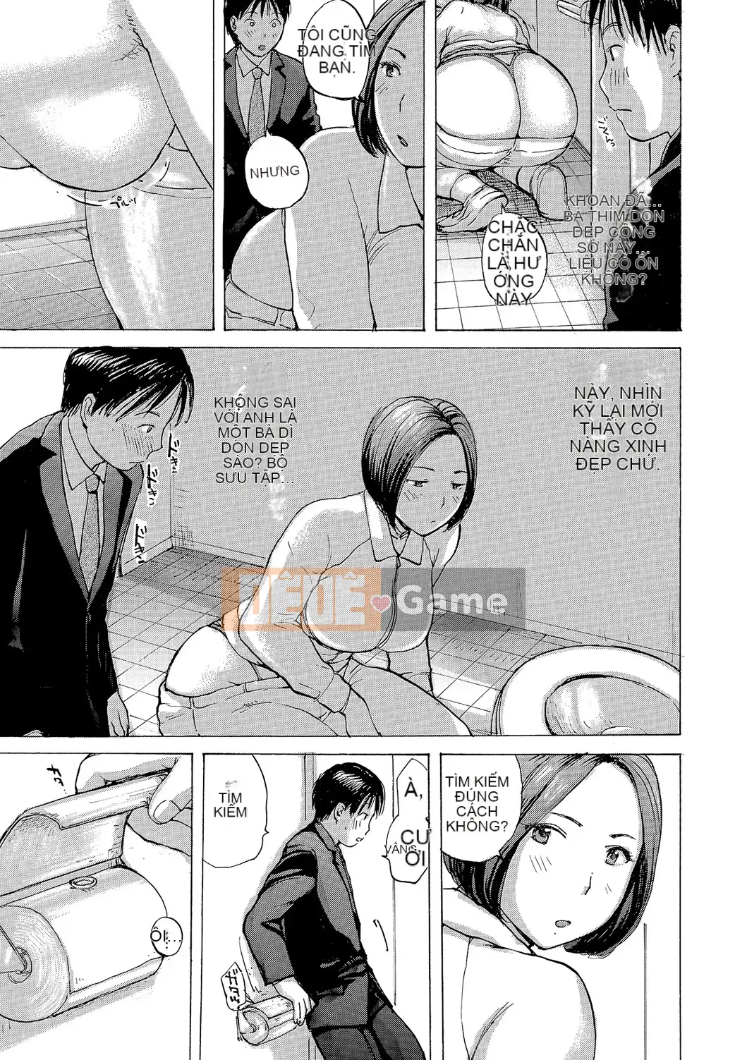 [Meika] Vợ muốn đụ [Kỹ thuật số]