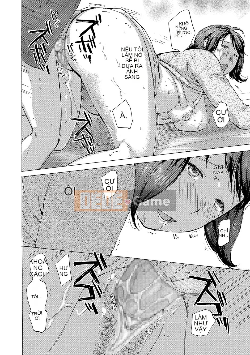 [Meika] Vợ muốn đụ [Kỹ thuật số]