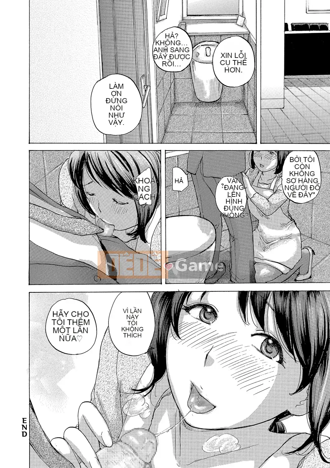 [Meika] Vợ muốn đụ [Kỹ thuật số]