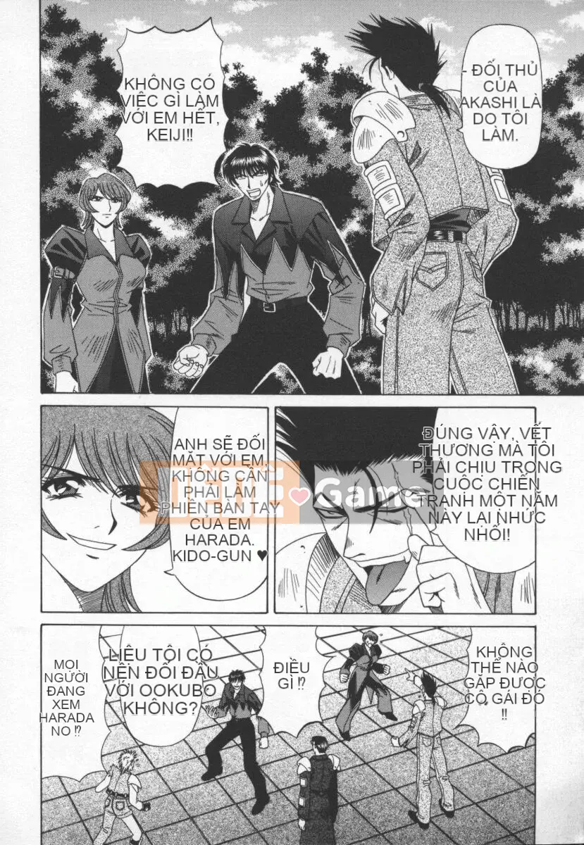 [Ozaki Akira] Bakumatsu Gakuen Den Ryoko Comes 3