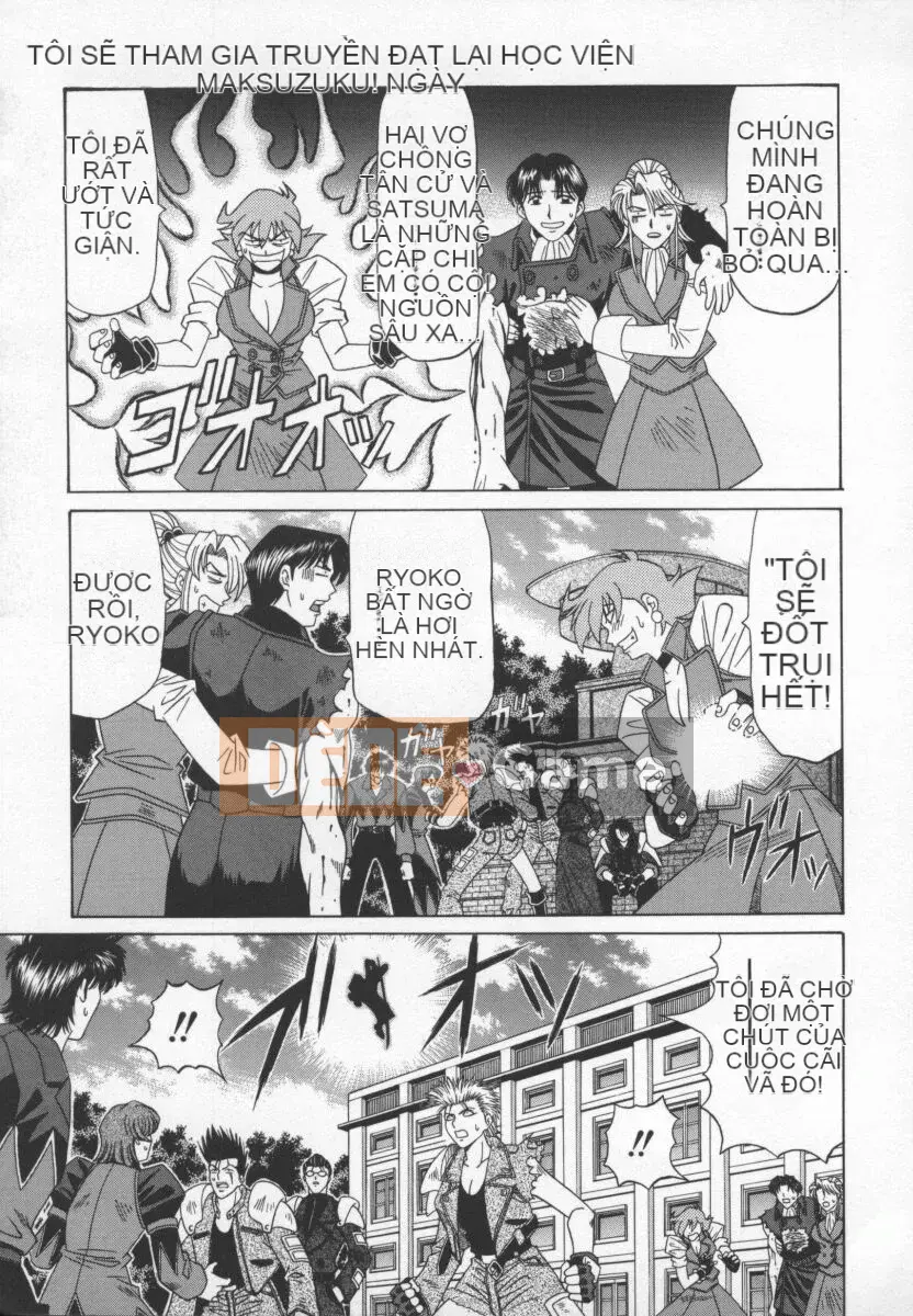 [Ozaki Akira] Bakumatsu Gakuen Den Ryoko Comes 3