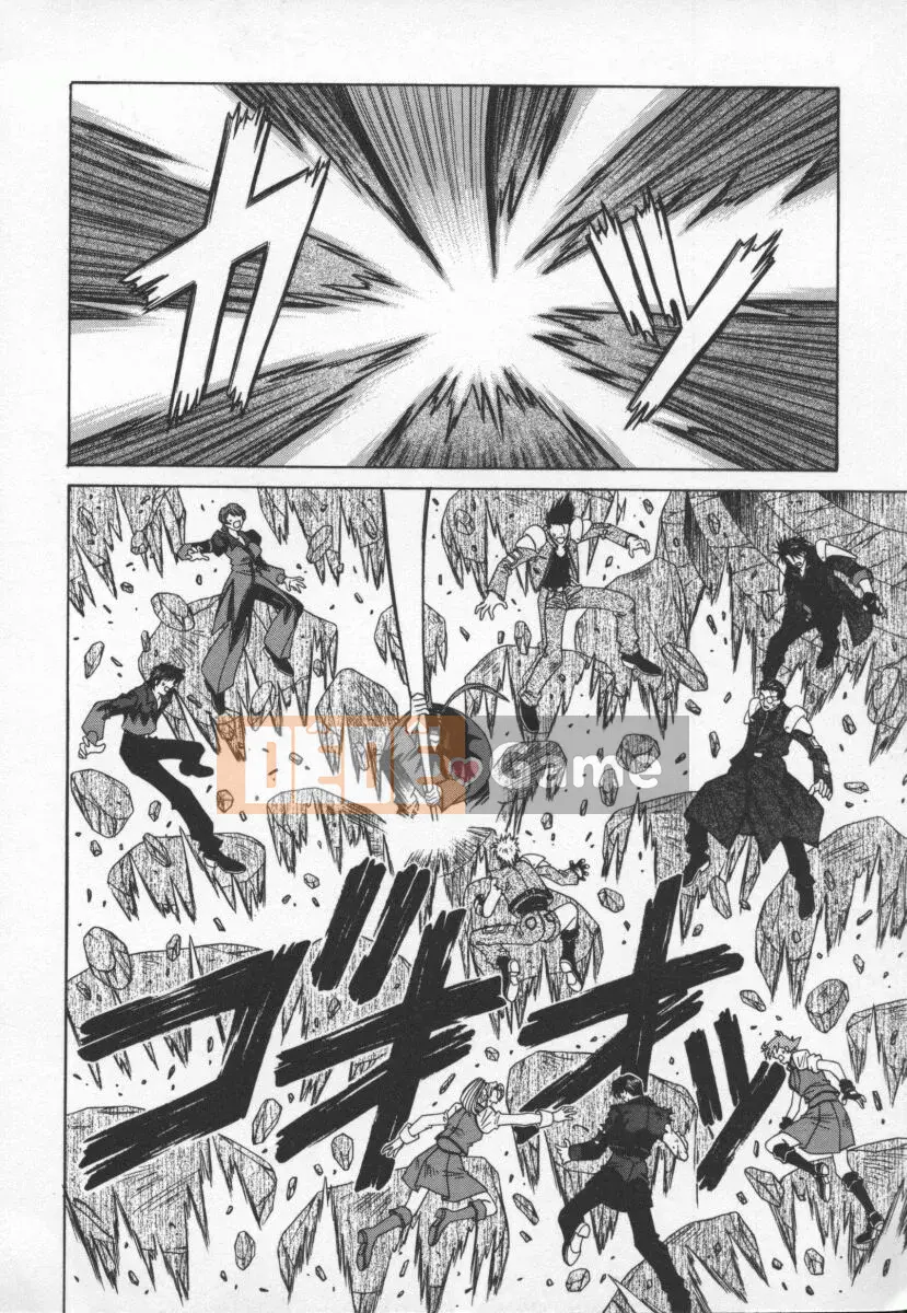 [Ozaki Akira] Bakumatsu Gakuen Den Ryoko Comes 3