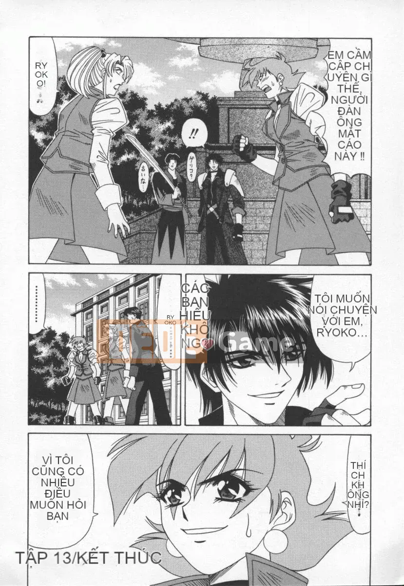 [Ozaki Akira] Bakumatsu Gakuen Den Ryoko Comes 3