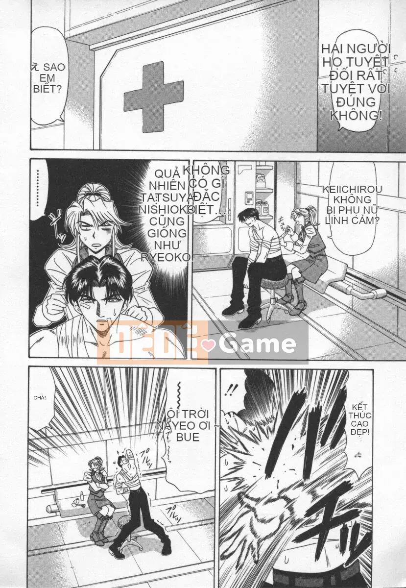 [Ozaki Akira] Bakumatsu Gakuen Den Ryoko Comes 3