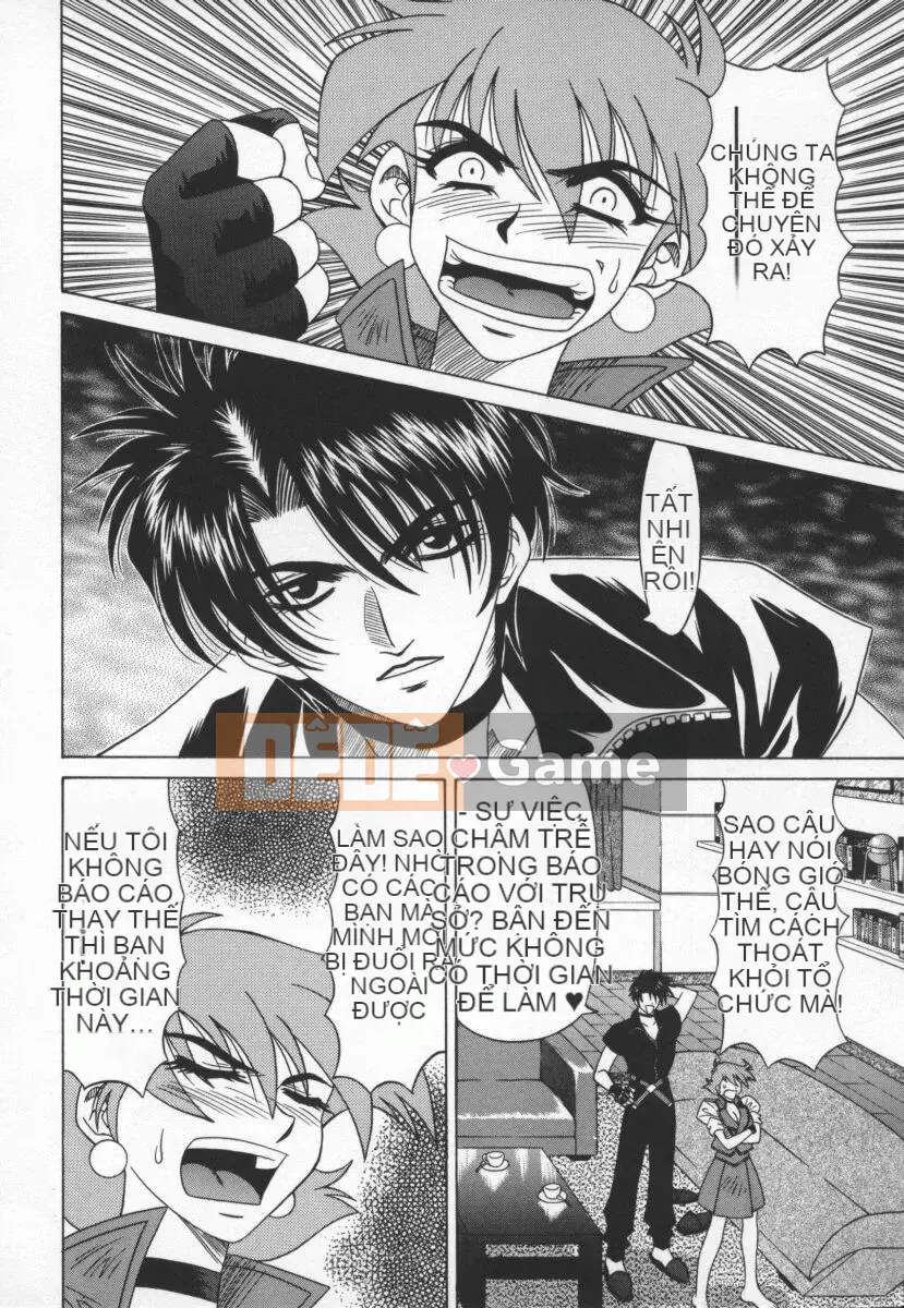 [Ozaki Akira] Bakumatsu Gakuen Den Ryoko Comes 3