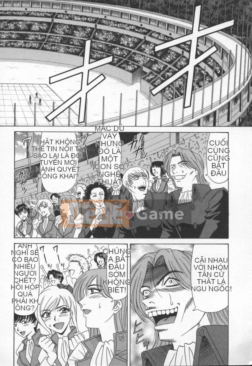 [Ozaki Akira] Bakumatsu Gakuen Den Ryoko Comes 3