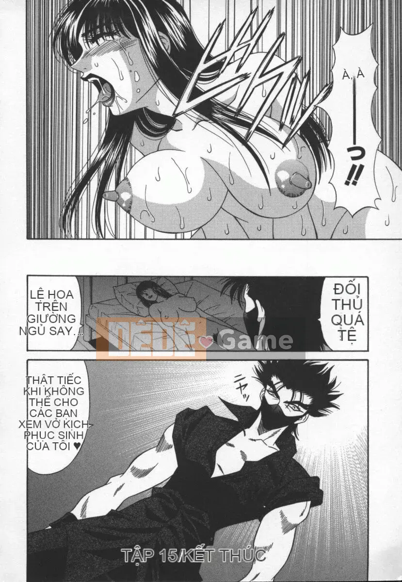 [Ozaki Akira] Bakumatsu Gakuen Den Ryoko Comes 3