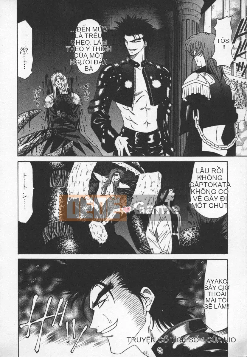 [Ozaki Akira] Bakumatsu Gakuen Den Ryoko Comes 3