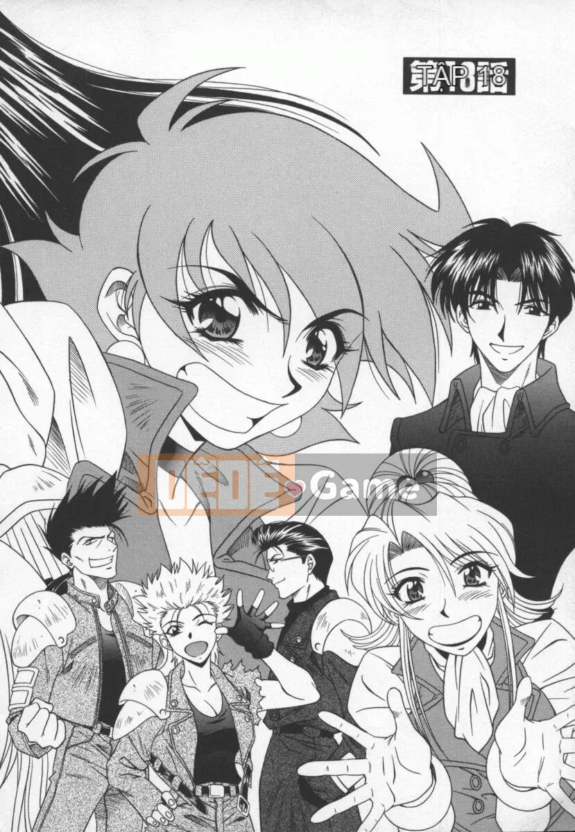 [Ozaki Akira] Bakumatsu Gakuen Den Ryoko Comes 3