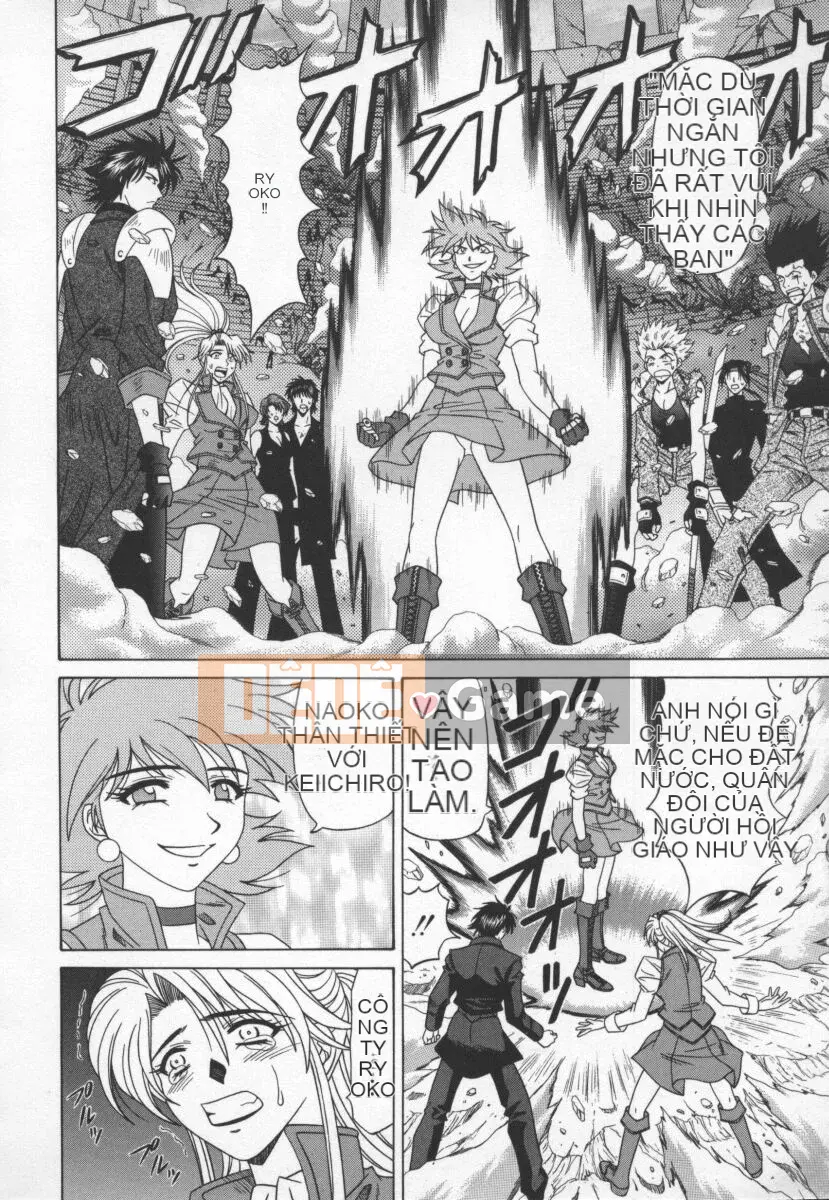 [Ozaki Akira] Bakumatsu Gakuen Den Ryoko Comes 3