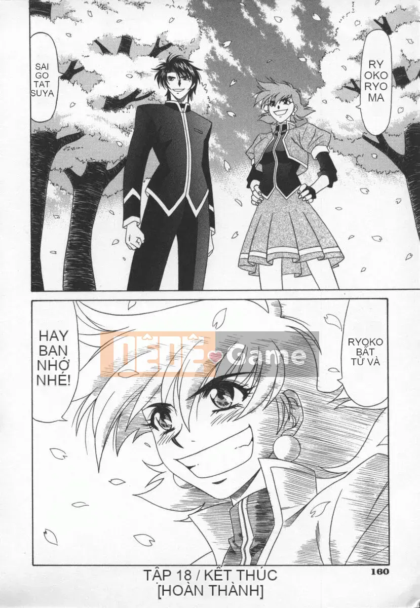 [Ozaki Akira] Bakumatsu Gakuen Den Ryoko Comes 3