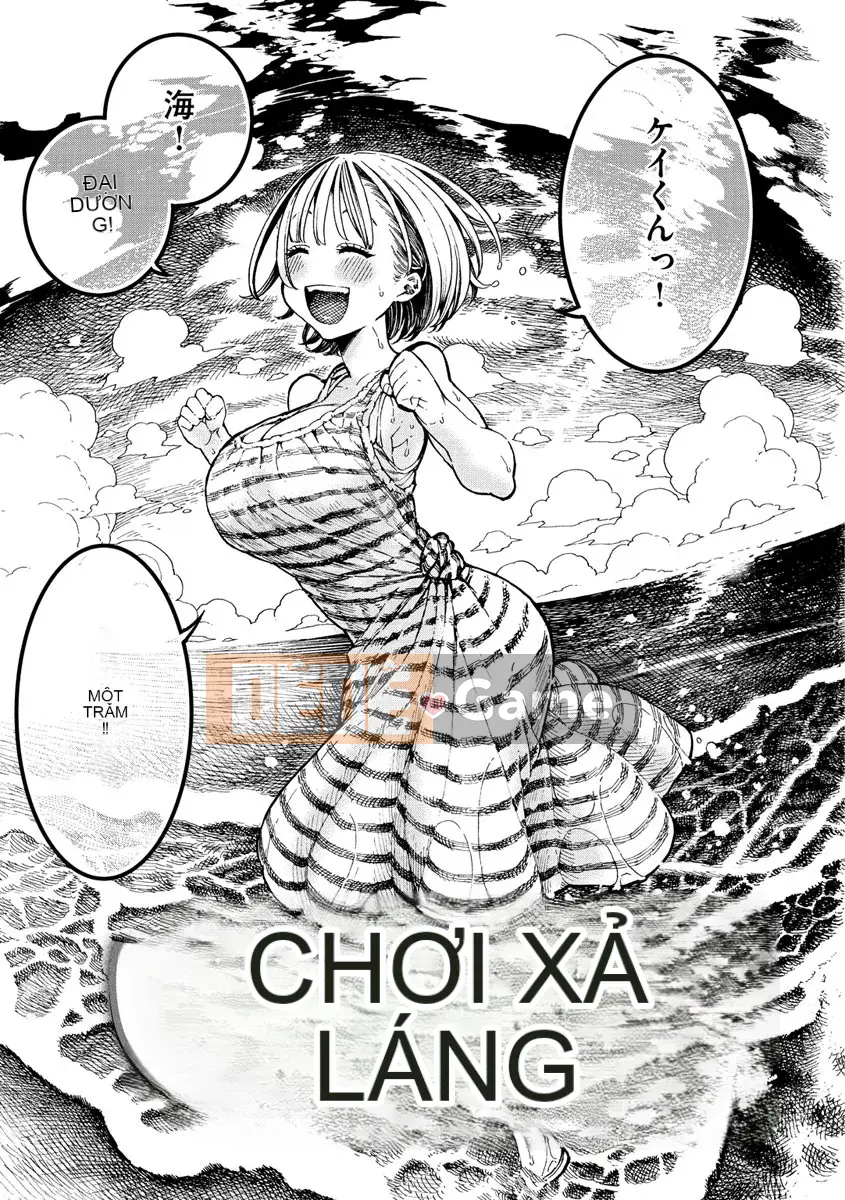 [Ngủ trưa] Cả ngày lẫn đêm