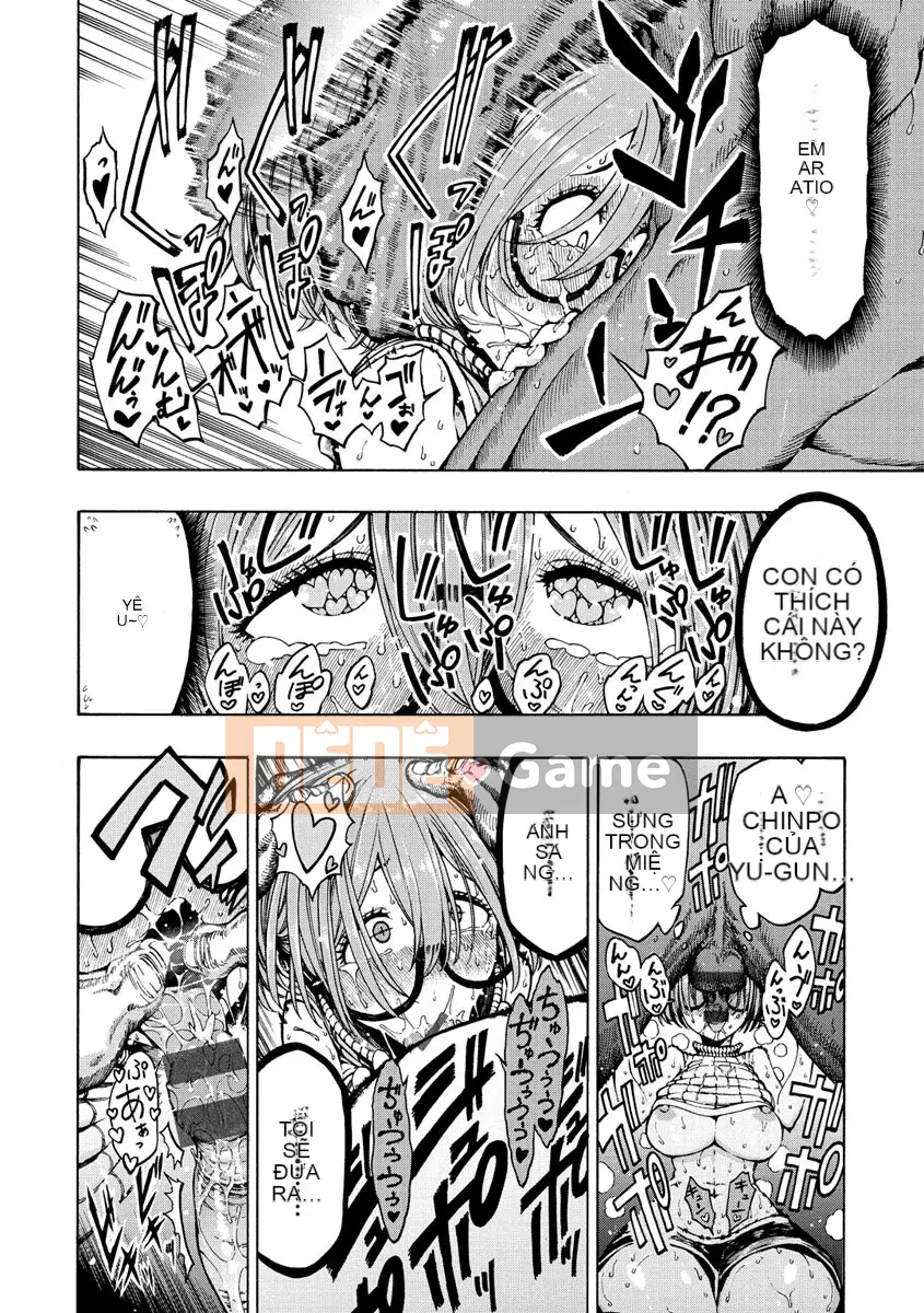 [Ngủ trưa] Cả ngày lẫn đêm