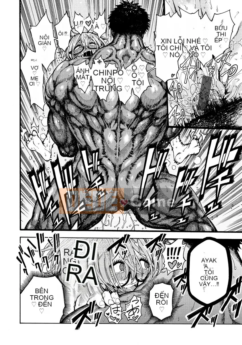 [Ngủ trưa] Cả ngày lẫn đêm