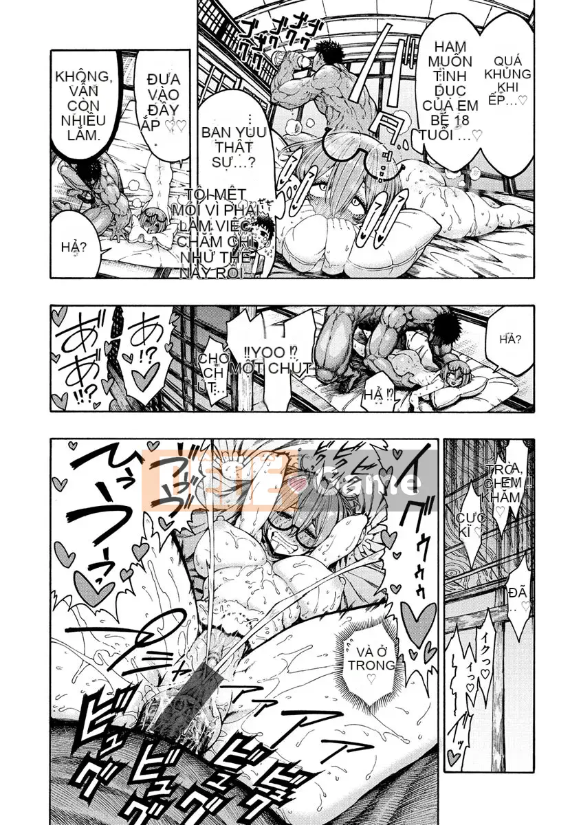 [Ngủ trưa] Cả ngày lẫn đêm