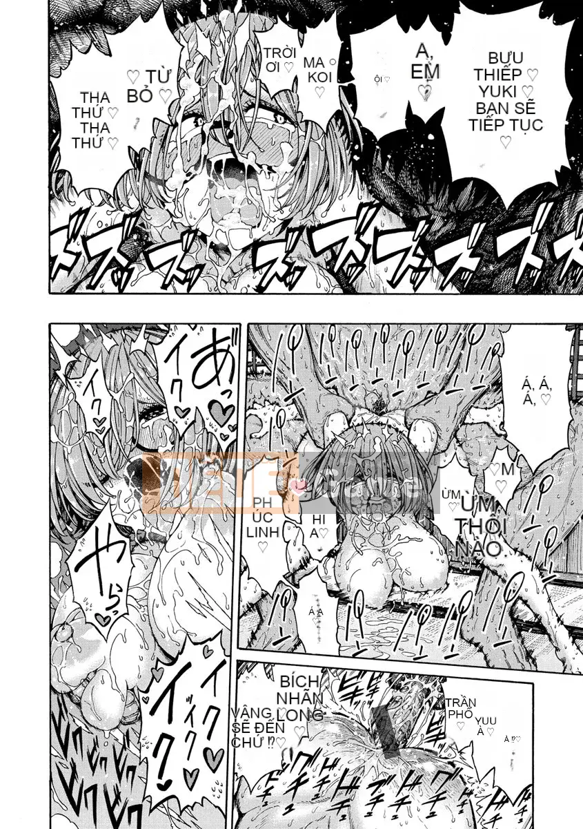 [Ngủ trưa] Cả ngày lẫn đêm