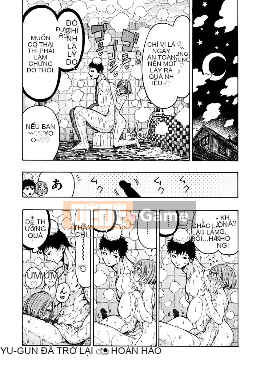 [Ngủ trưa] Cả ngày lẫn đêm