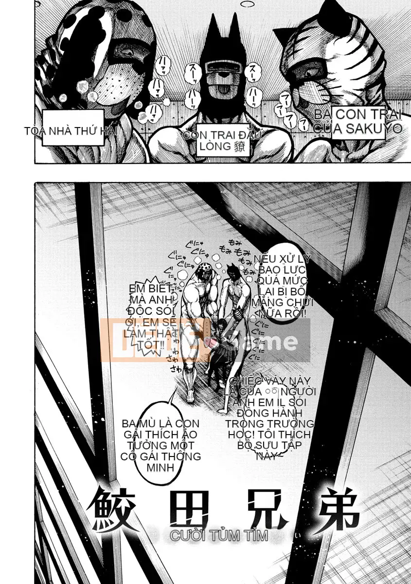 [Ngủ trưa] Cả ngày lẫn đêm