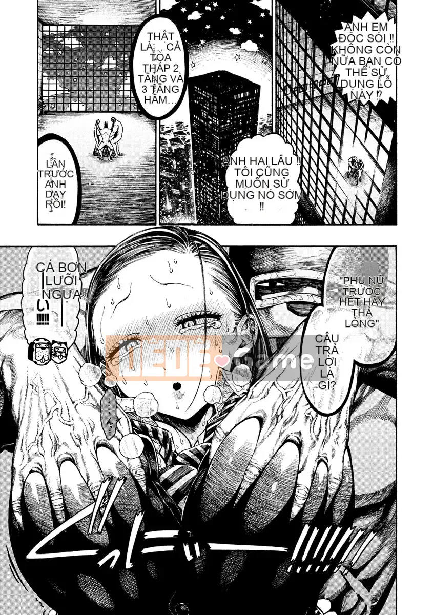 [Ngủ trưa] Cả ngày lẫn đêm