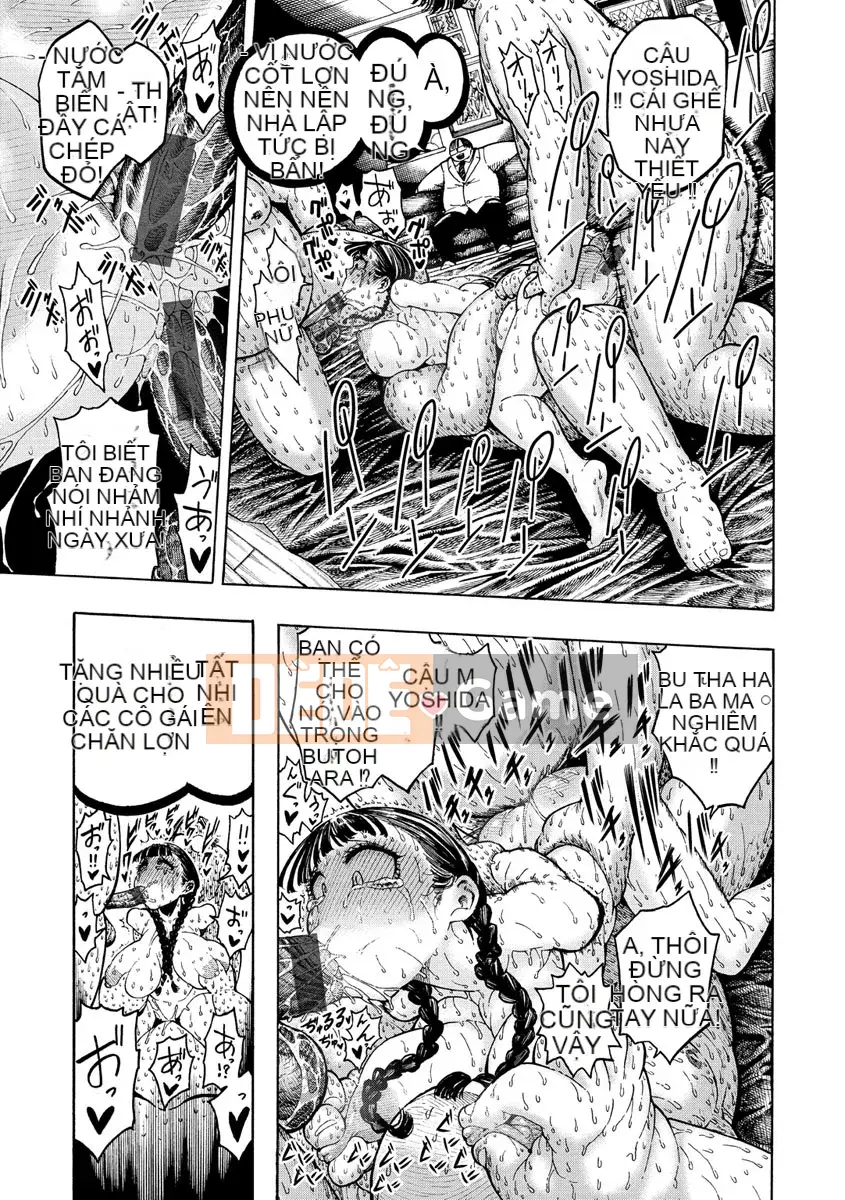 [Ngủ trưa] Cả ngày lẫn đêm