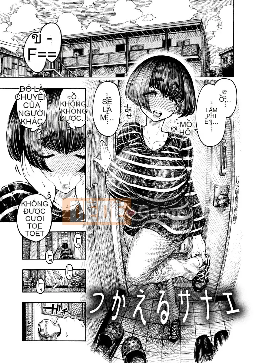 [Ngủ trưa] Cả ngày lẫn đêm