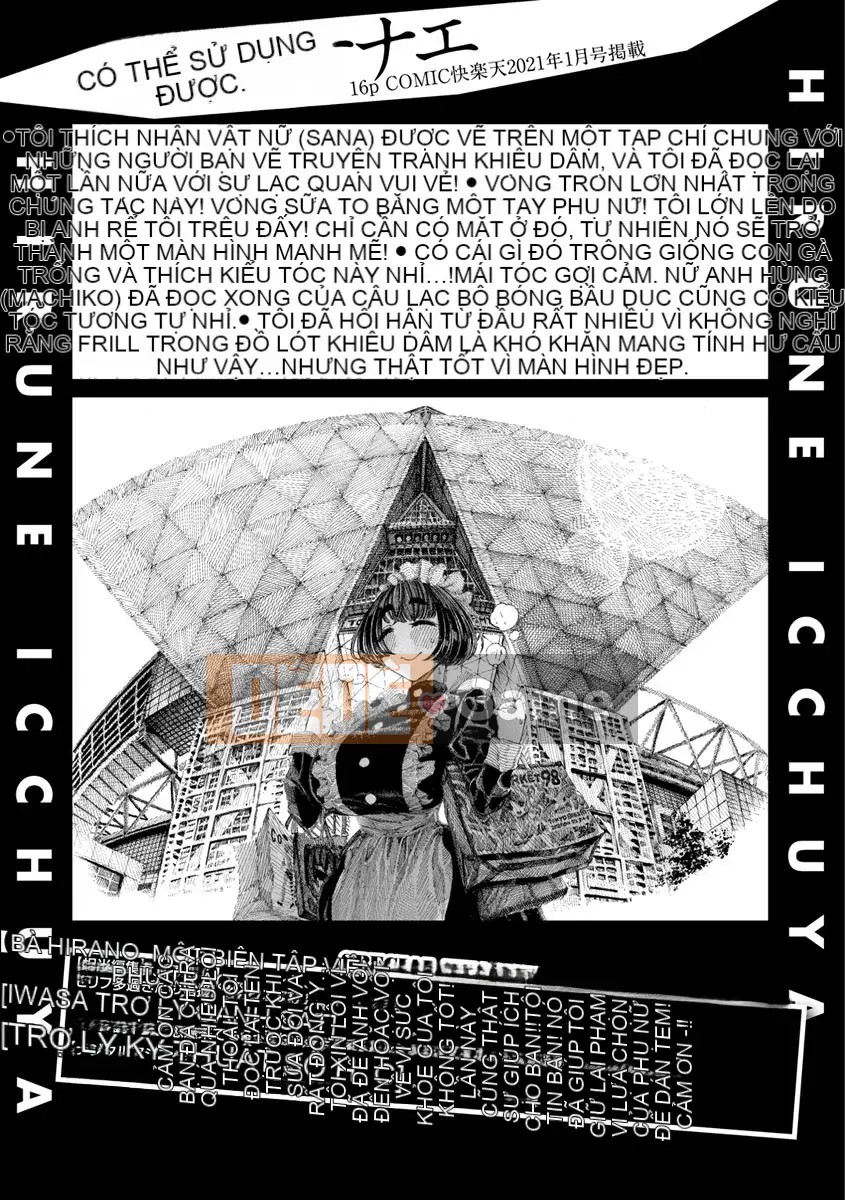 [Ngủ trưa] Cả ngày lẫn đêm