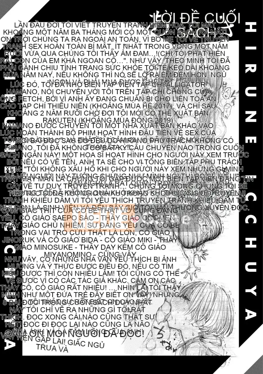 [Ngủ trưa] Cả ngày lẫn đêm