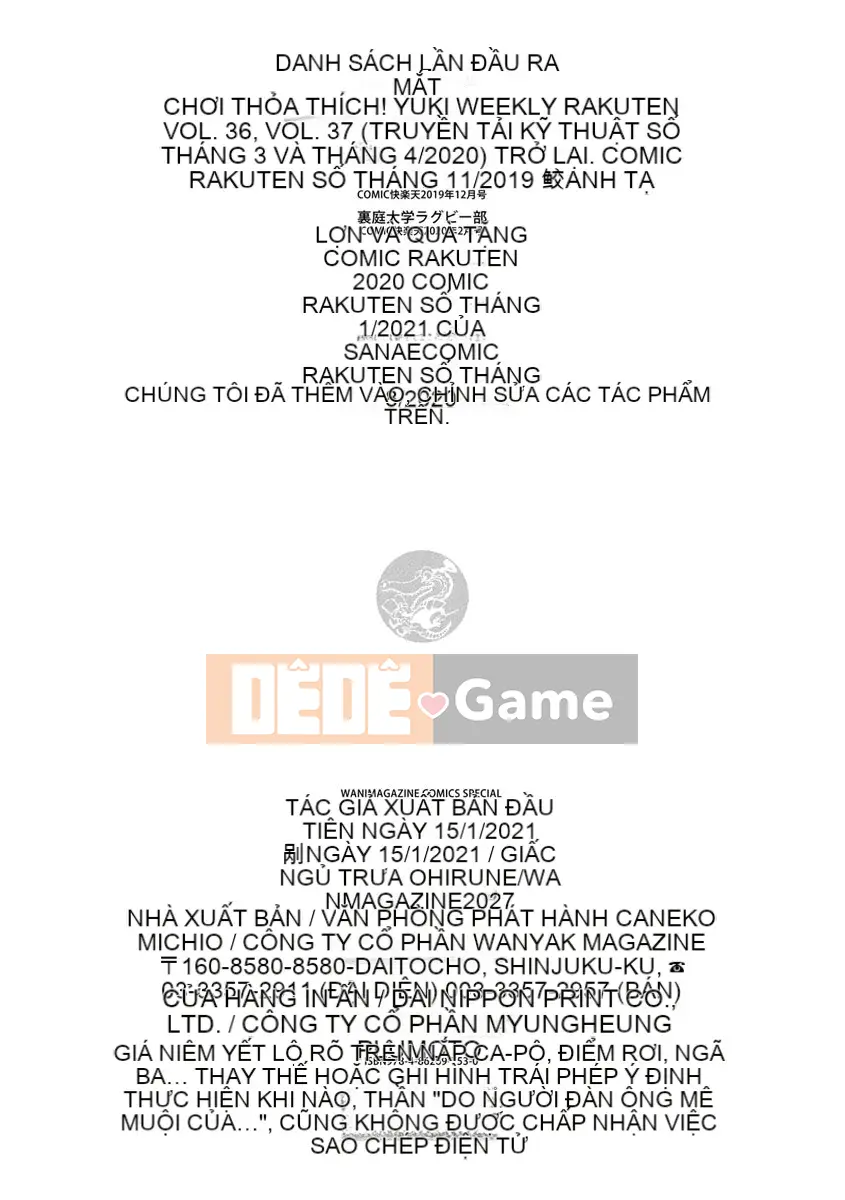 [Ngủ trưa] Cả ngày lẫn đêm