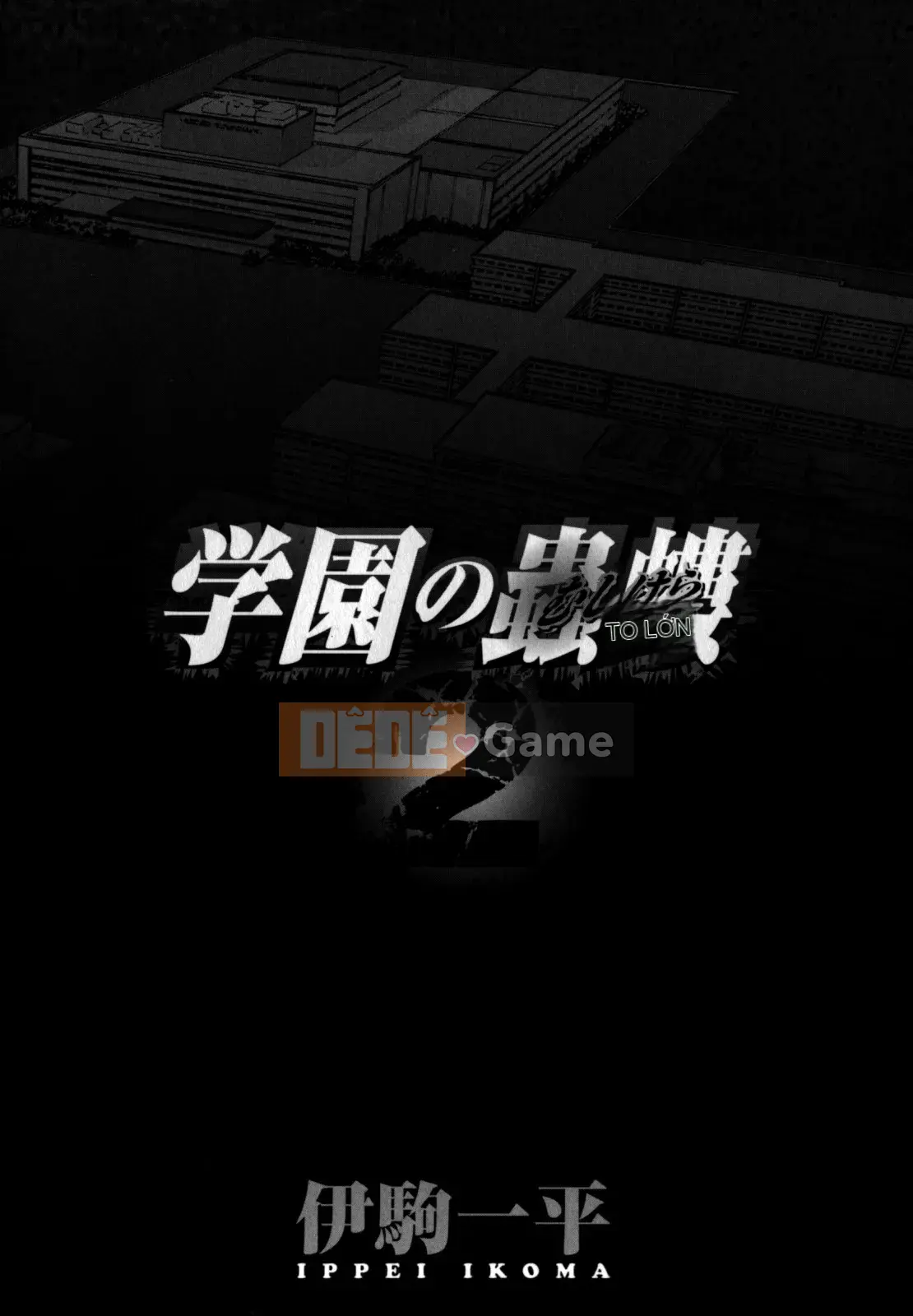 [Ikoma Ippei] Lỗi Trường Học 2