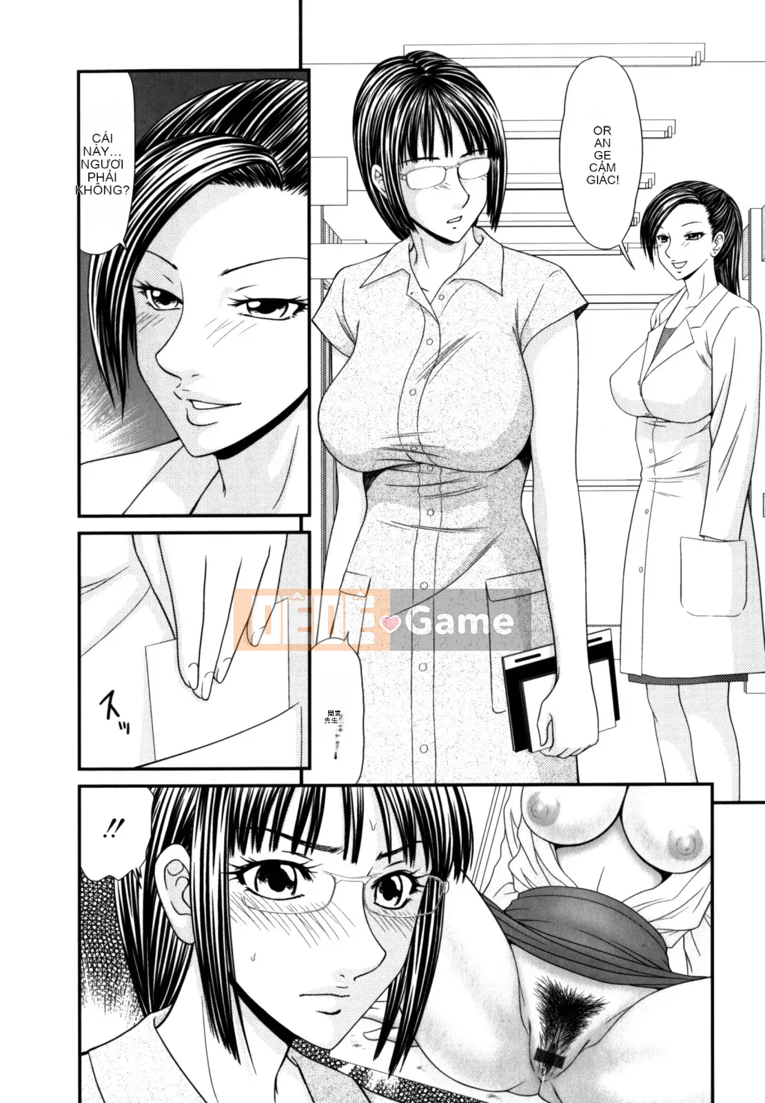 [Ikoma Ippei] Lỗi Trường Học 2