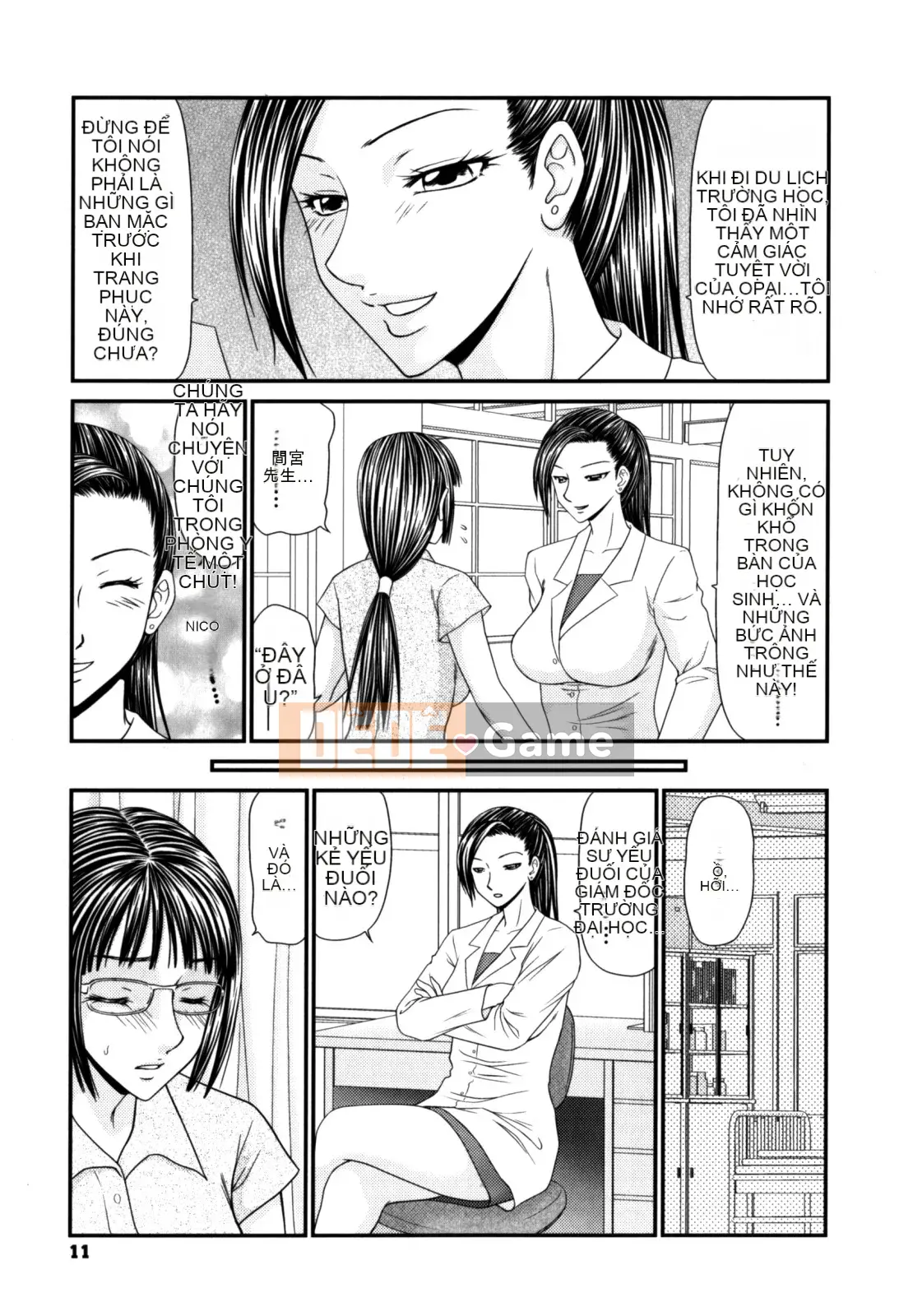 [Ikoma Ippei] Lỗi Trường Học 2