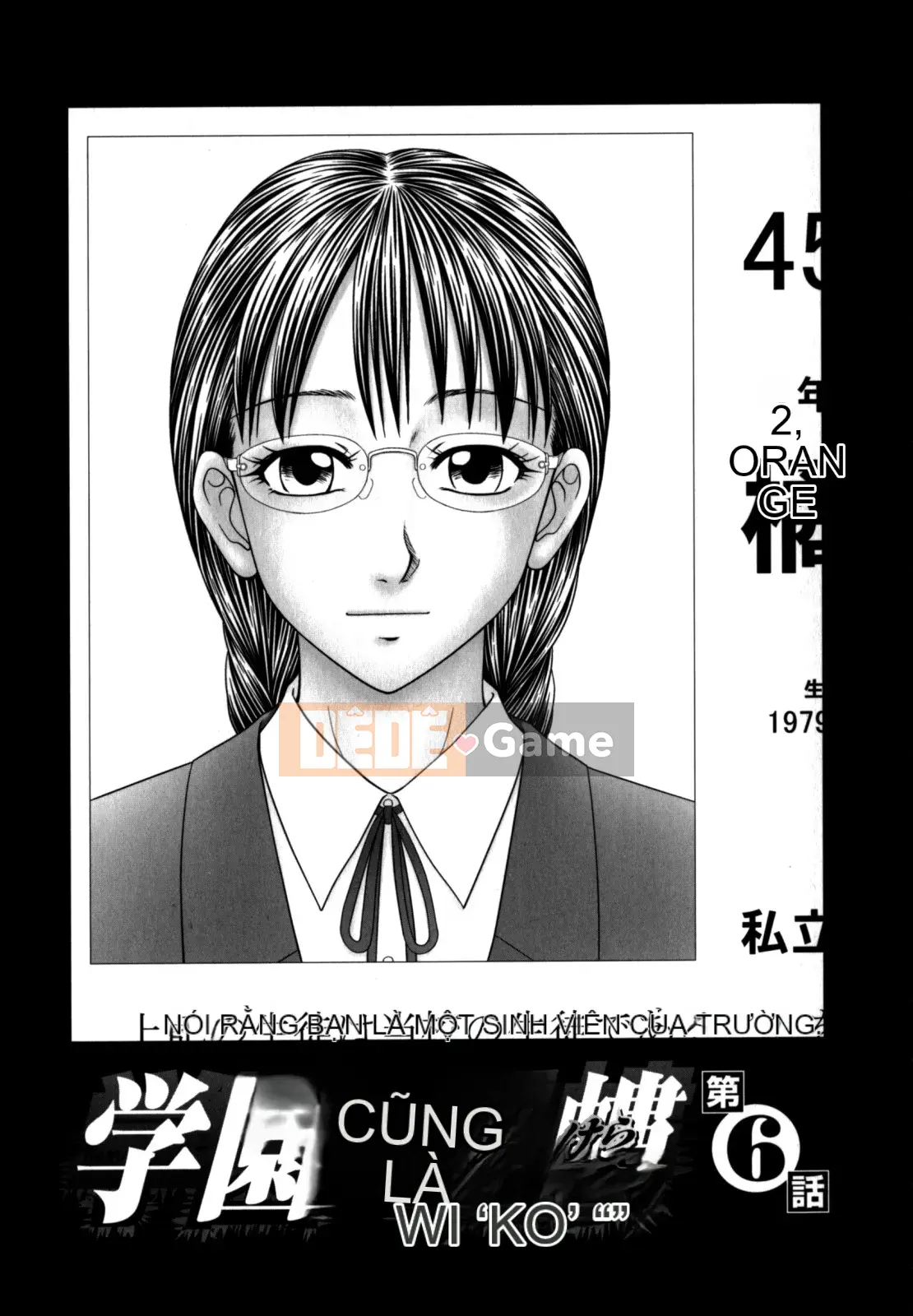 [Ikoma Ippei] Lỗi Trường Học 2