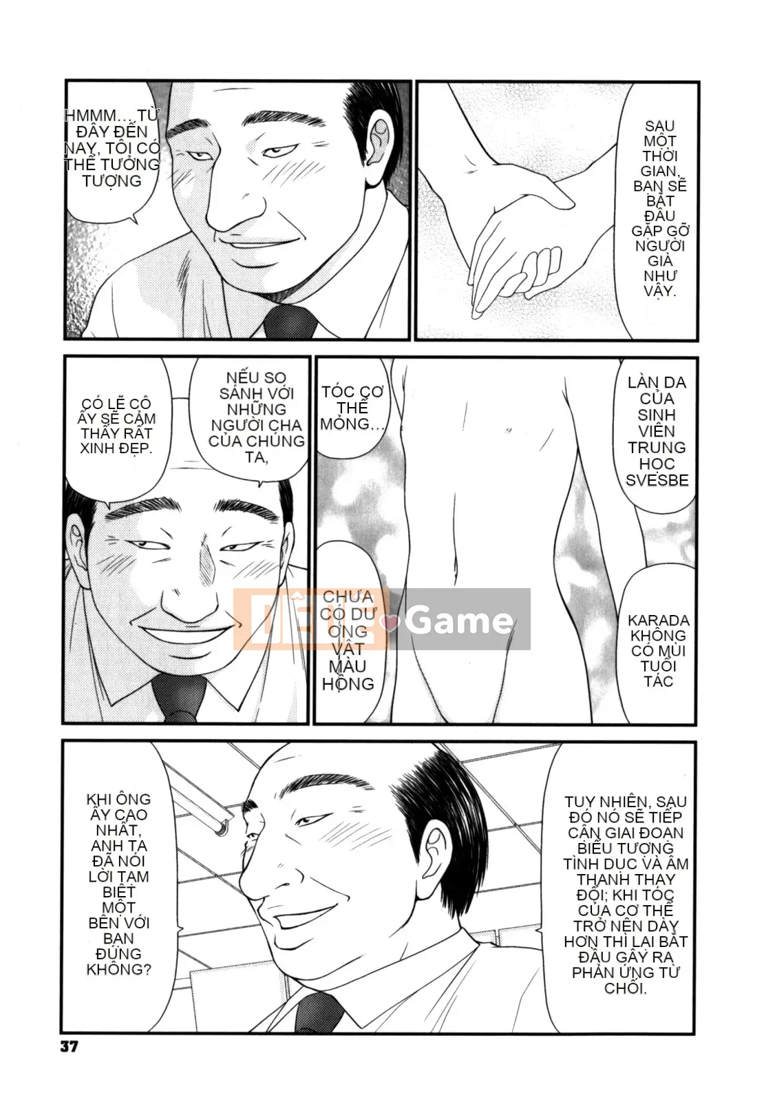 [Ikoma Ippei] Lỗi Trường Học 2