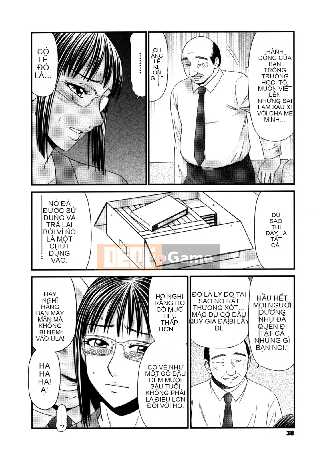 [Ikoma Ippei] Lỗi Trường Học 2