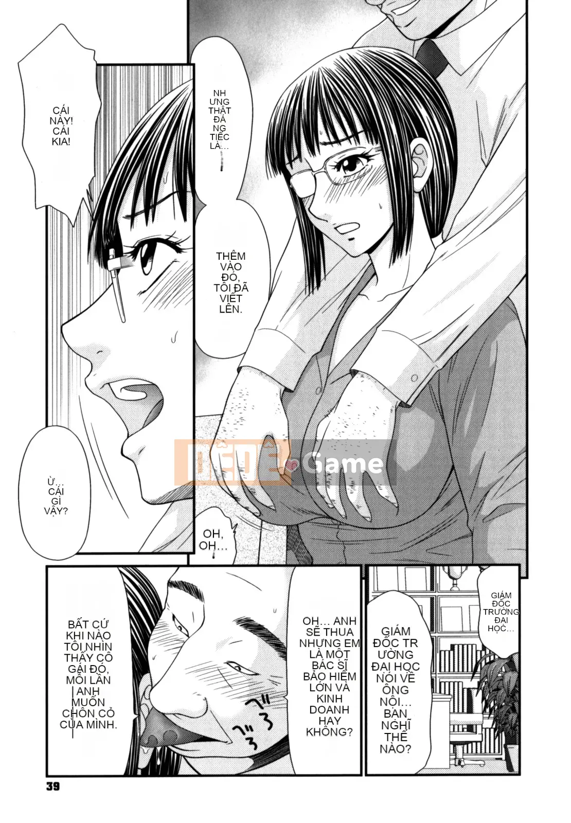 [Ikoma Ippei] Lỗi Trường Học 2