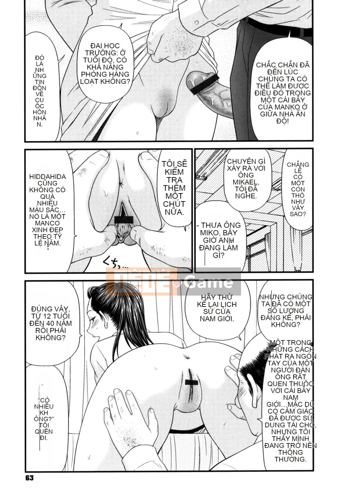 [Ikoma Ippei] Lỗi Trường Học 2