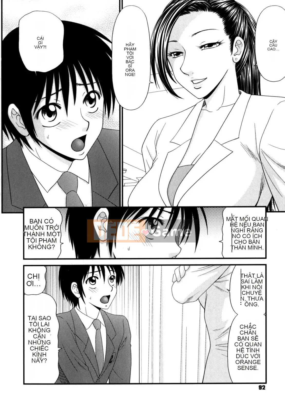 [Ikoma Ippei] Lỗi Trường Học 2