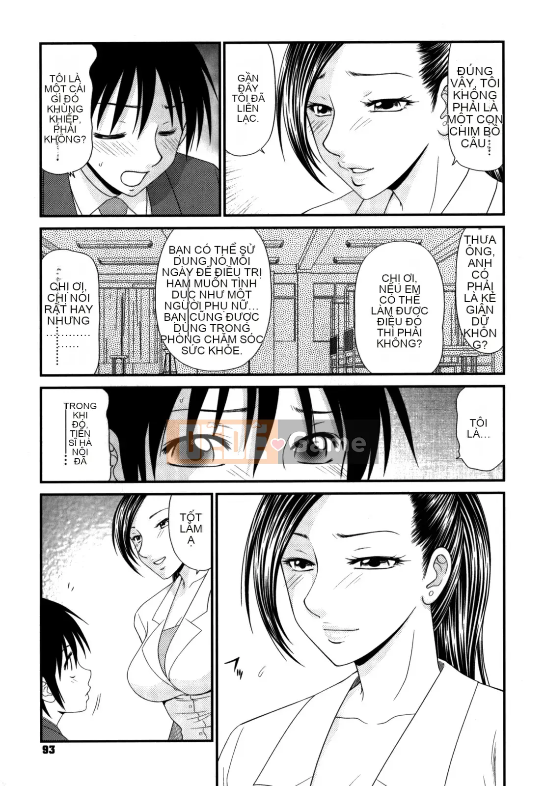 [Ikoma Ippei] Lỗi Trường Học 2