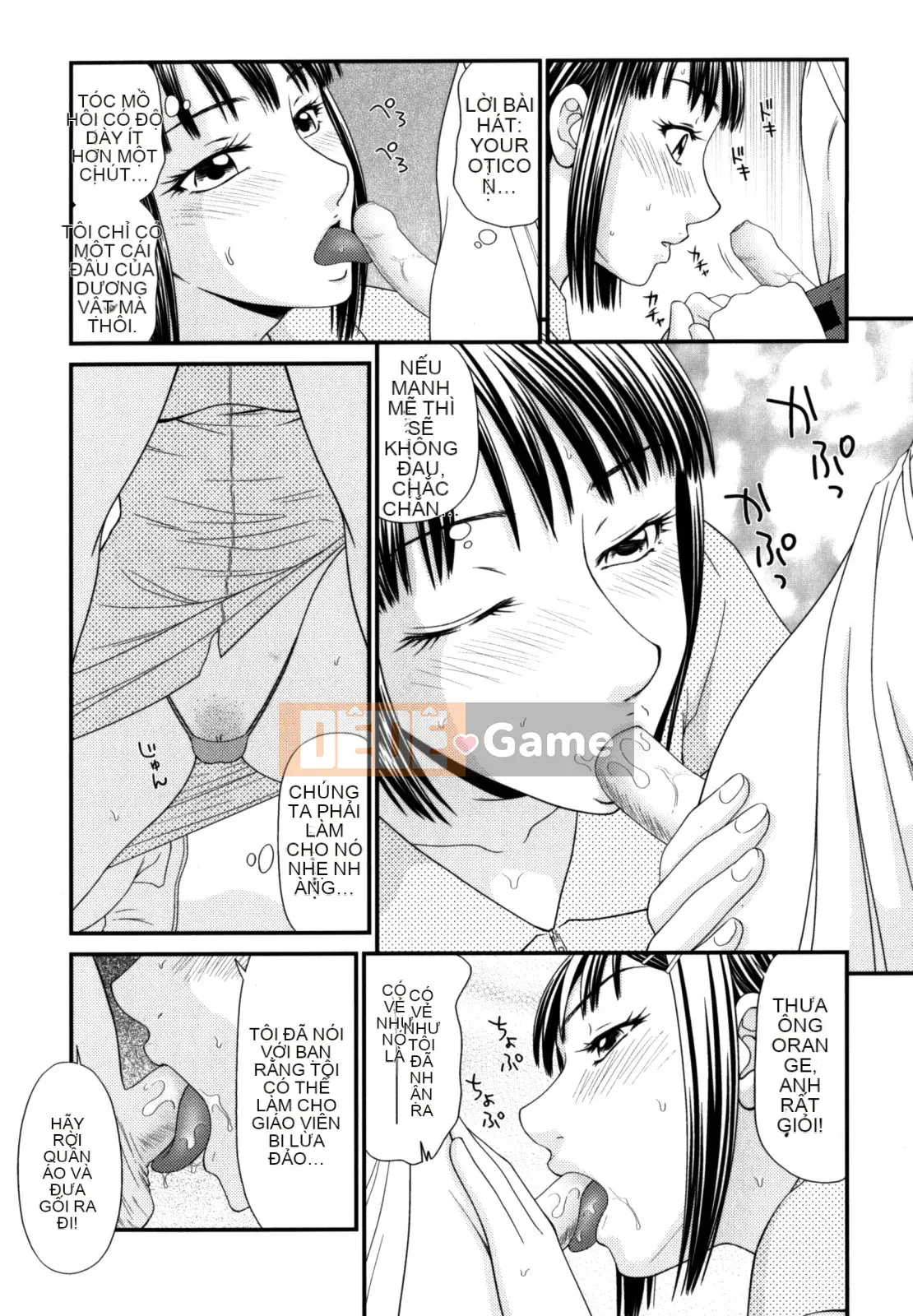 [Ikoma Ippei] Lỗi Trường Học 2