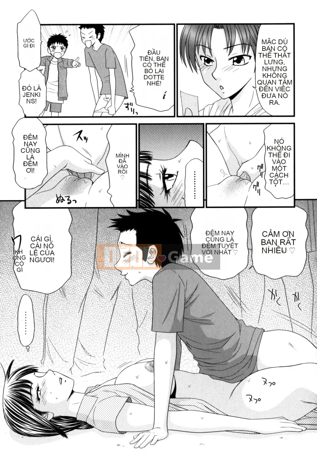 [Ikoma Ippei] Lỗi Trường Học 2