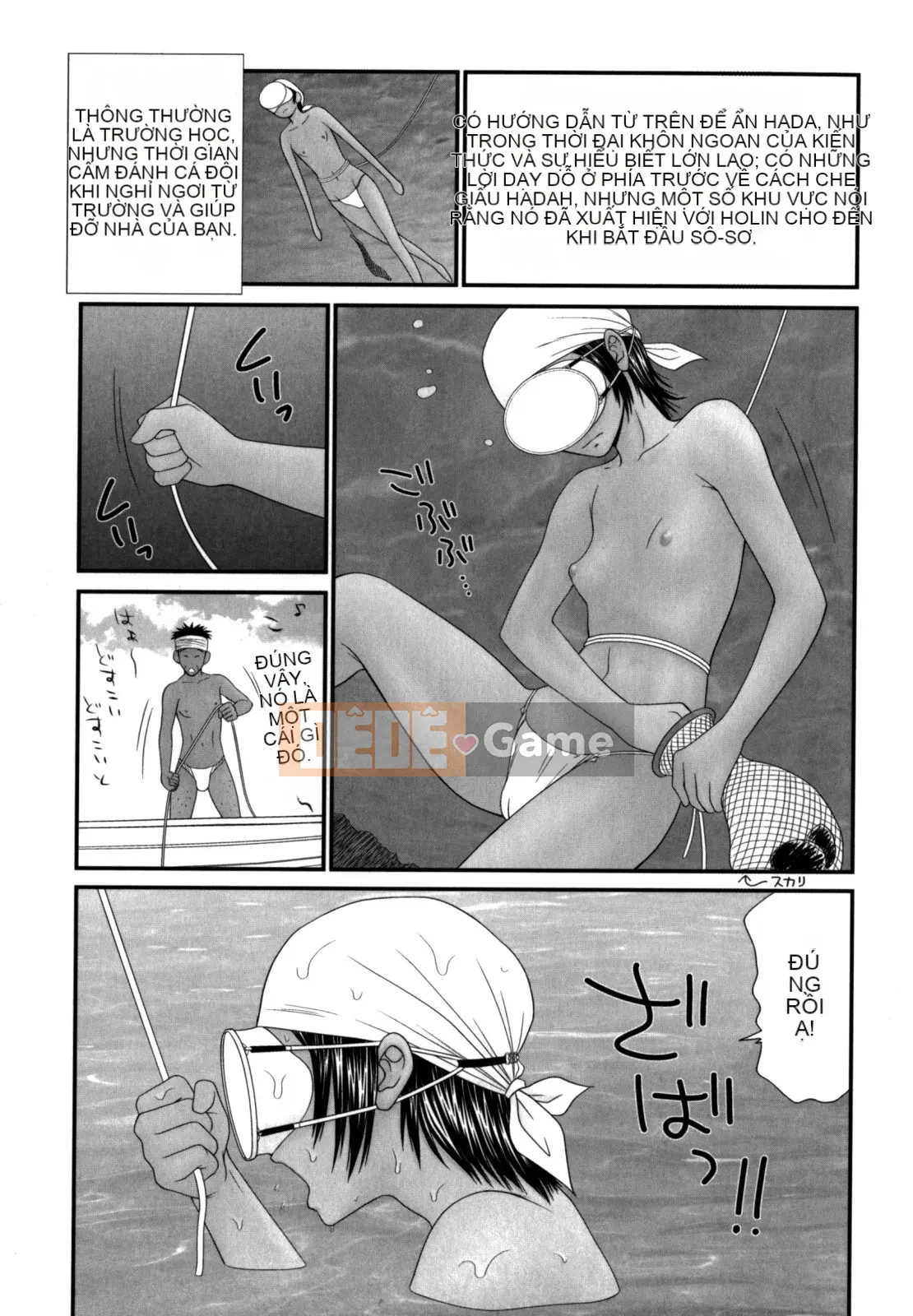 [Ikoma Ippei] Lỗi Trường Học 2