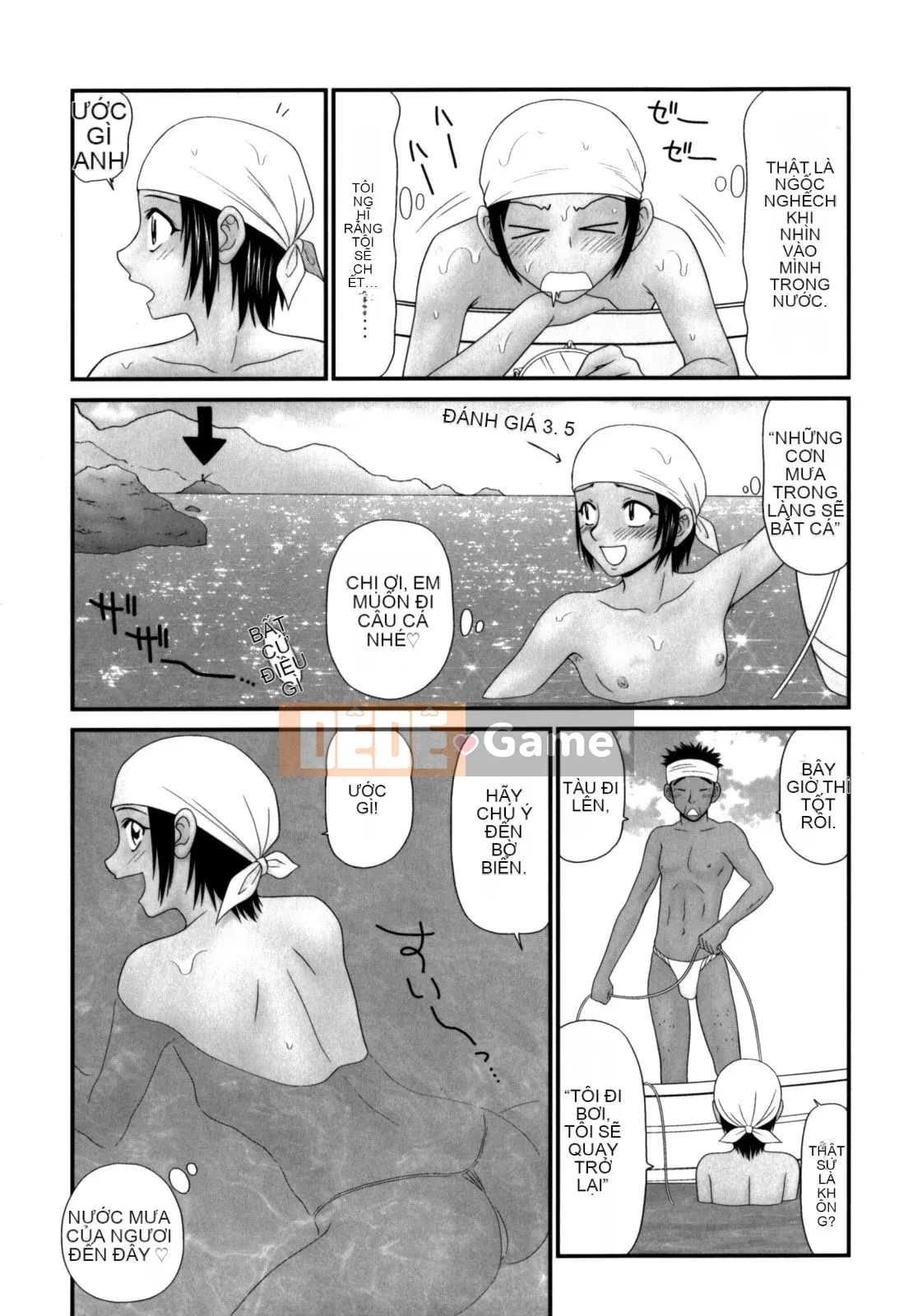 [Ikoma Ippei] Lỗi Trường Học 2