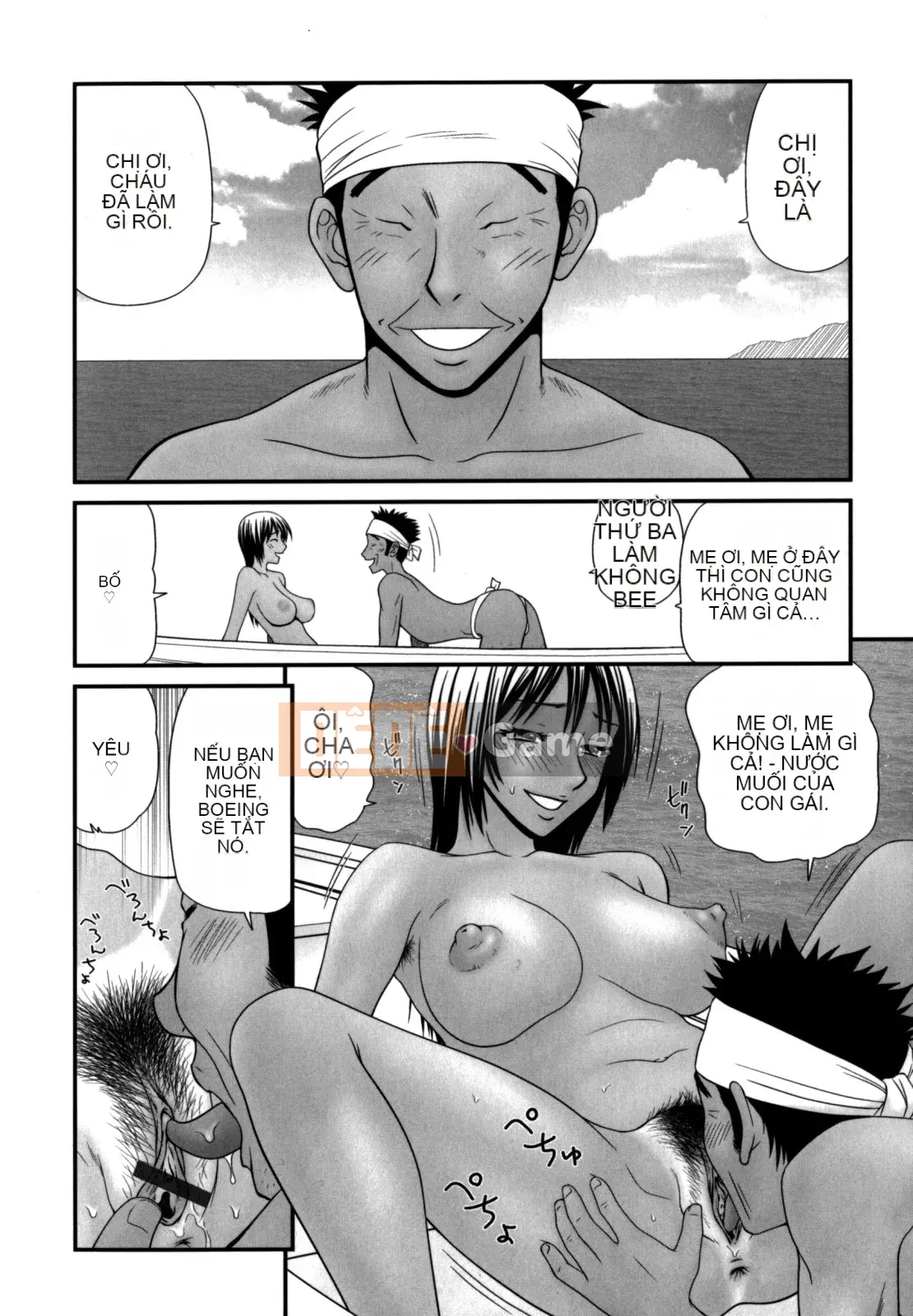 [Ikoma Ippei] Lỗi Trường Học 2