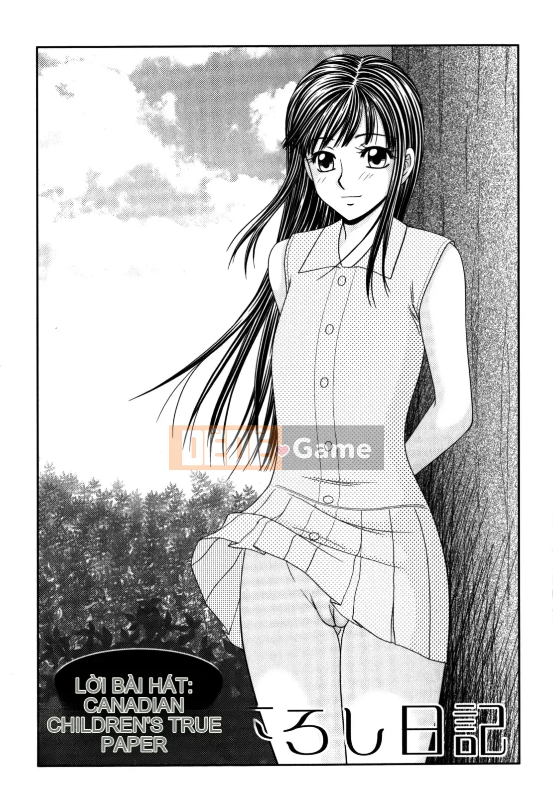 [Ikoma Ippei] Lỗi Trường Học 2