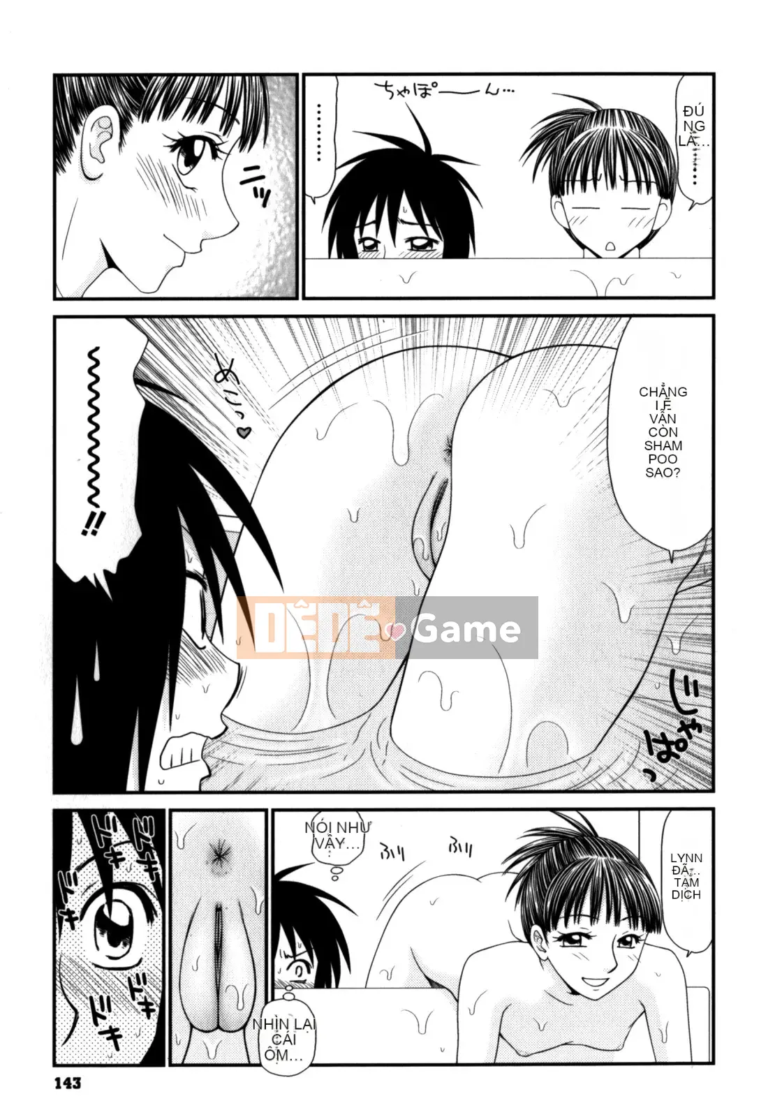 [Ikoma Ippei] Lỗi Trường Học 2