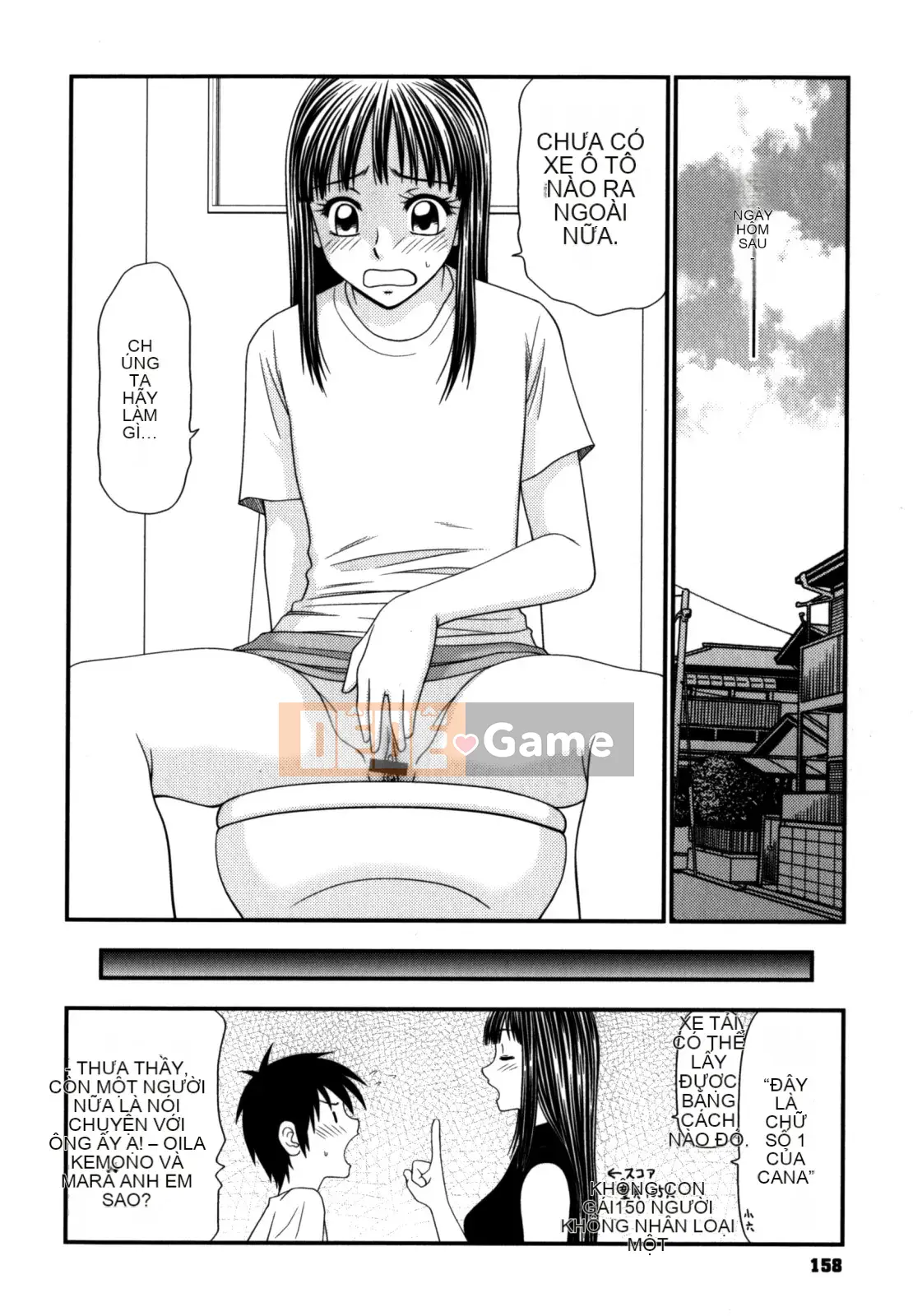 [Ikoma Ippei] Lỗi Trường Học 2