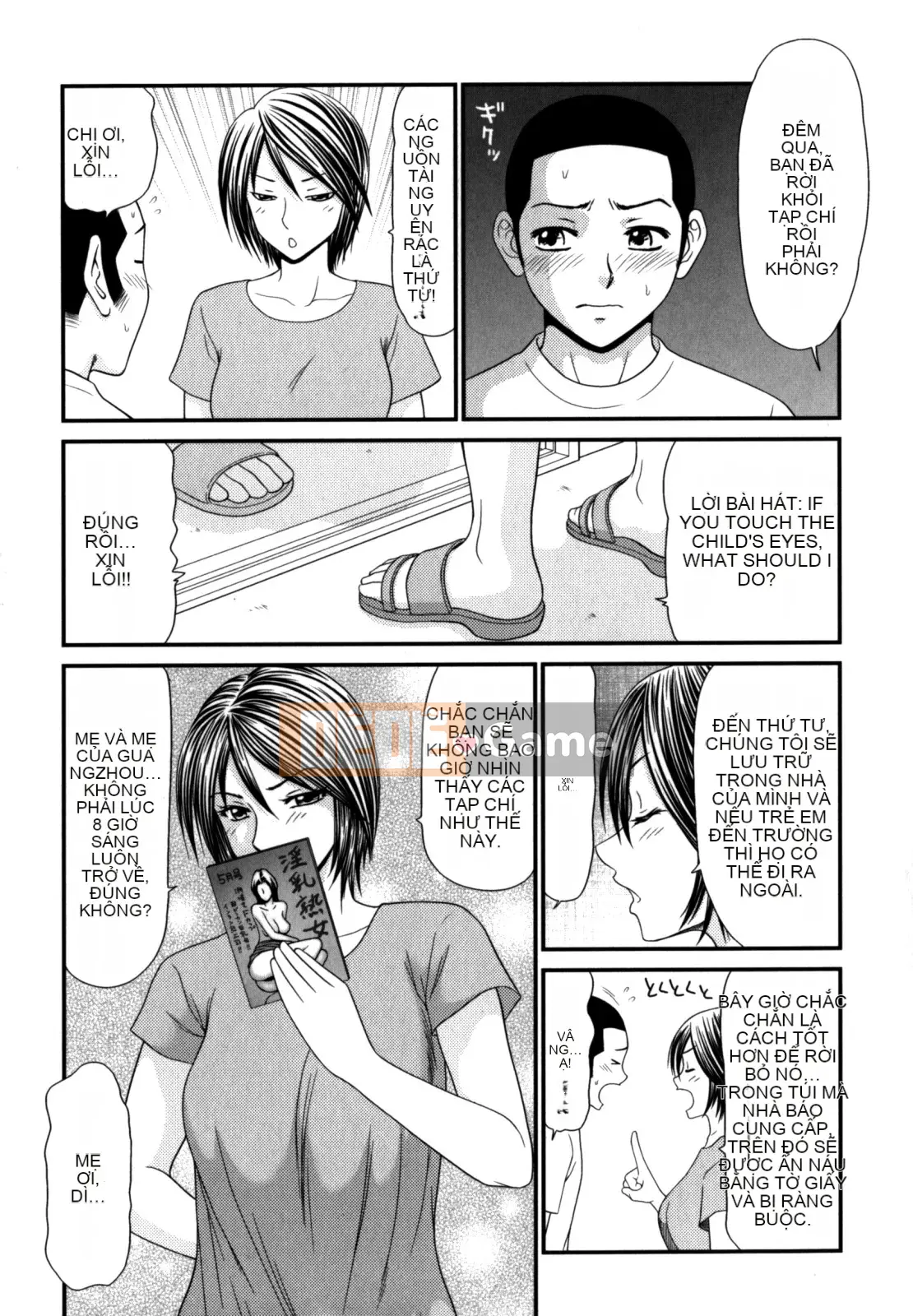 [Ikoma Ippei] Lỗi Trường Học 2