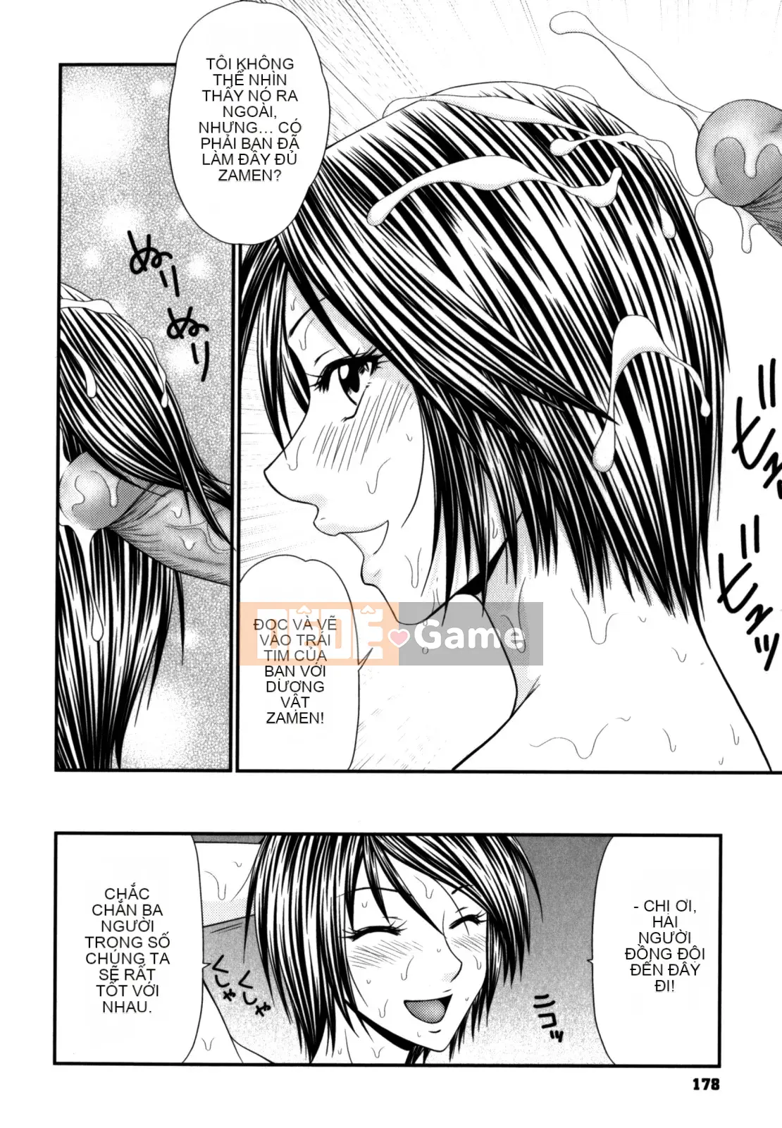 [Ikoma Ippei] Lỗi Trường Học 2